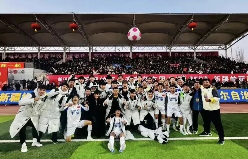 
北京大学人民医院黄牛代挂号电话票贩子号贩子网上预约挂号,住院检查加快,冠军诞生！但是“阿图什杯”最火的，不只是冠军……