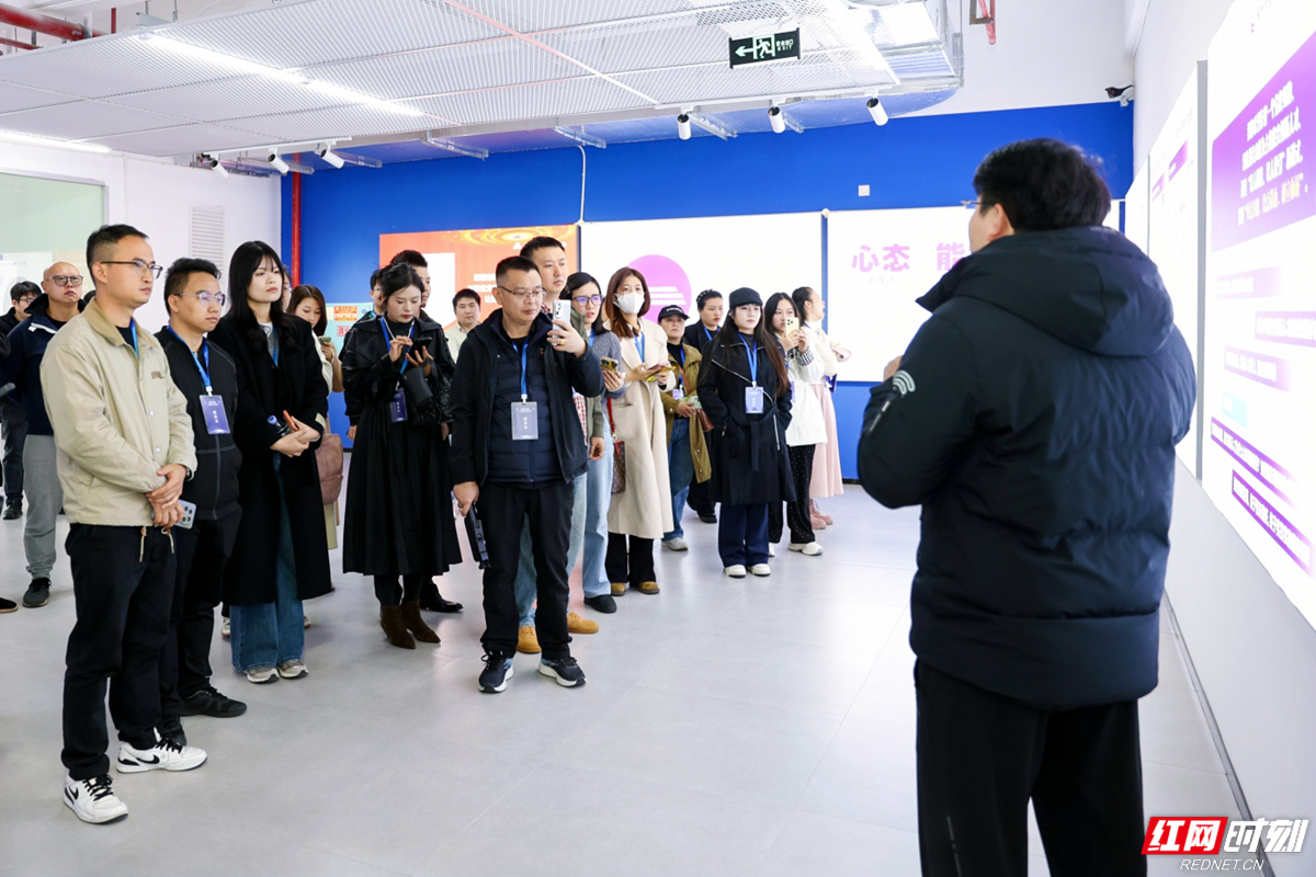 
中国中医科学院眼科医院黄牛代挂号电话票贩子号贩子网上预约挂号,住院检查加快,“链”上湖南 “湘”创未来 | 背上双肩包来湖南创业，在这里具象化了