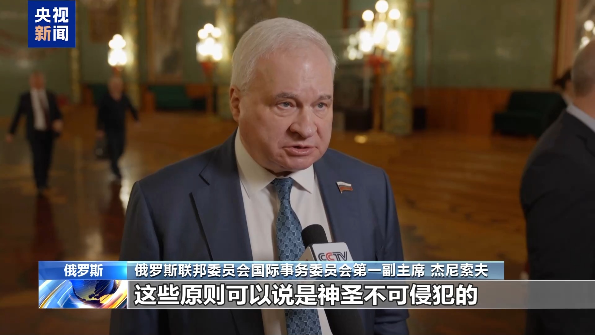 
北医六院黄牛代挂号电话票贩子号贩子网上预约挂号,住院检查加快,视频丨国际人士：高市发表错误言论 终将自食其果