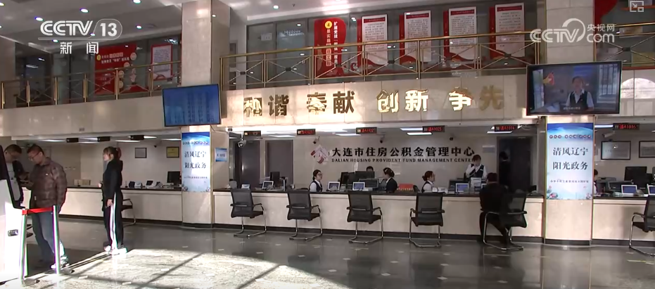 
天津眼科医院黄牛代挂号电话票贩子号贩子网上预约挂号,住院检查加快,政策“组合拳”接地气惠企利民 以创新增活力让企业群众可感可及