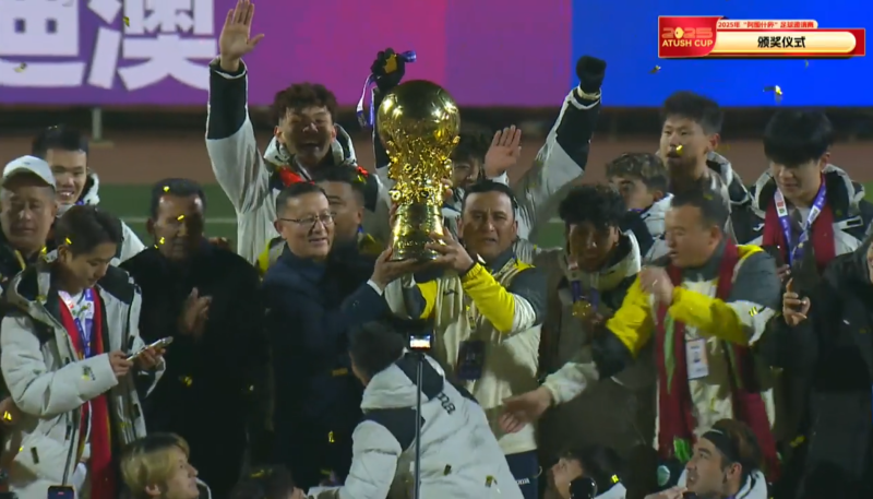 
北京大学人民医院黄牛代挂号电话票贩子号贩子网上预约挂号,住院检查加快,冠军诞生！但是“阿图什杯”最火的，不只是冠军……