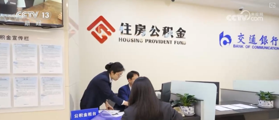 
天津眼科医院黄牛代挂号电话票贩子号贩子网上预约挂号,住院检查加快,政策“组合拳”接地气惠企利民 以创新增活力让企业群众可感可及