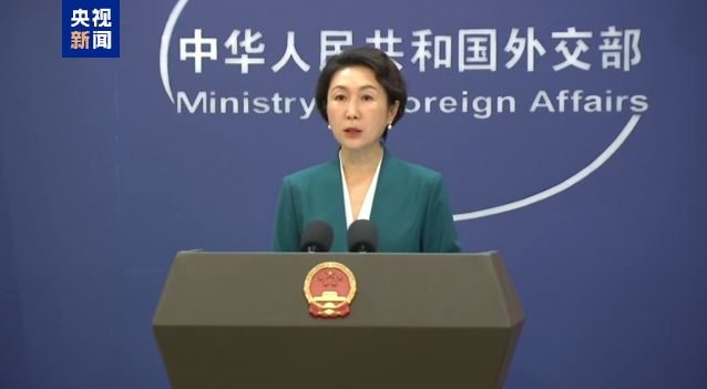 浙江大学儿童医院黄牛代挂号电话票贩子号贩子网上预约挂号,住院检查加快,外交部:中国无意和任何国家搞太空竞赛