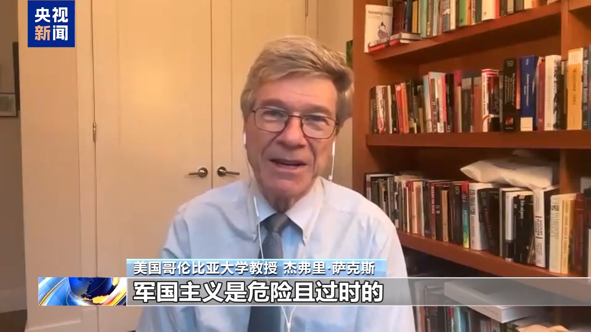 
北京协和医院黄牛代挂号电话票贩子号贩子网上预约挂号,住院检查加快,视频丨美国知名学者：高市早苗迈出错误一步 日方应谨言慎行