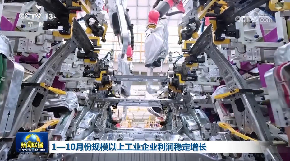 
首都医科大学附属北京口腔医院黄牛代挂号电话票贩子号贩子网上预约挂号,住院检查加快,1—10月份规模以上工业企业利润稳定增长