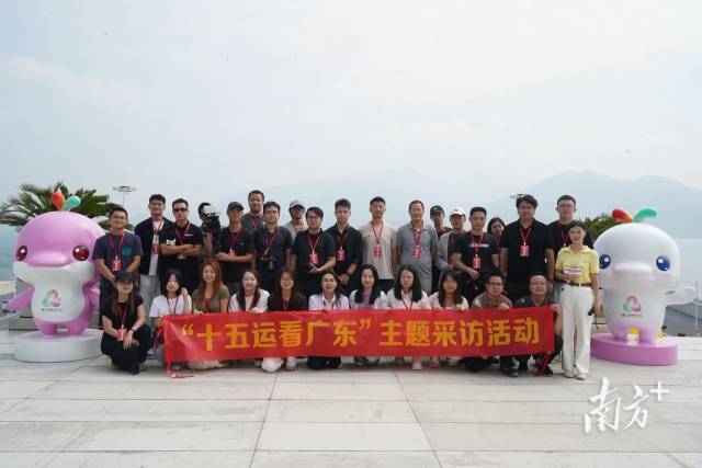 
空军特色医学中心黄牛代挂号电话票贩子号贩子网上预约挂号,住院检查加快,难忘十五运会，聆听各地记者的全运记忆