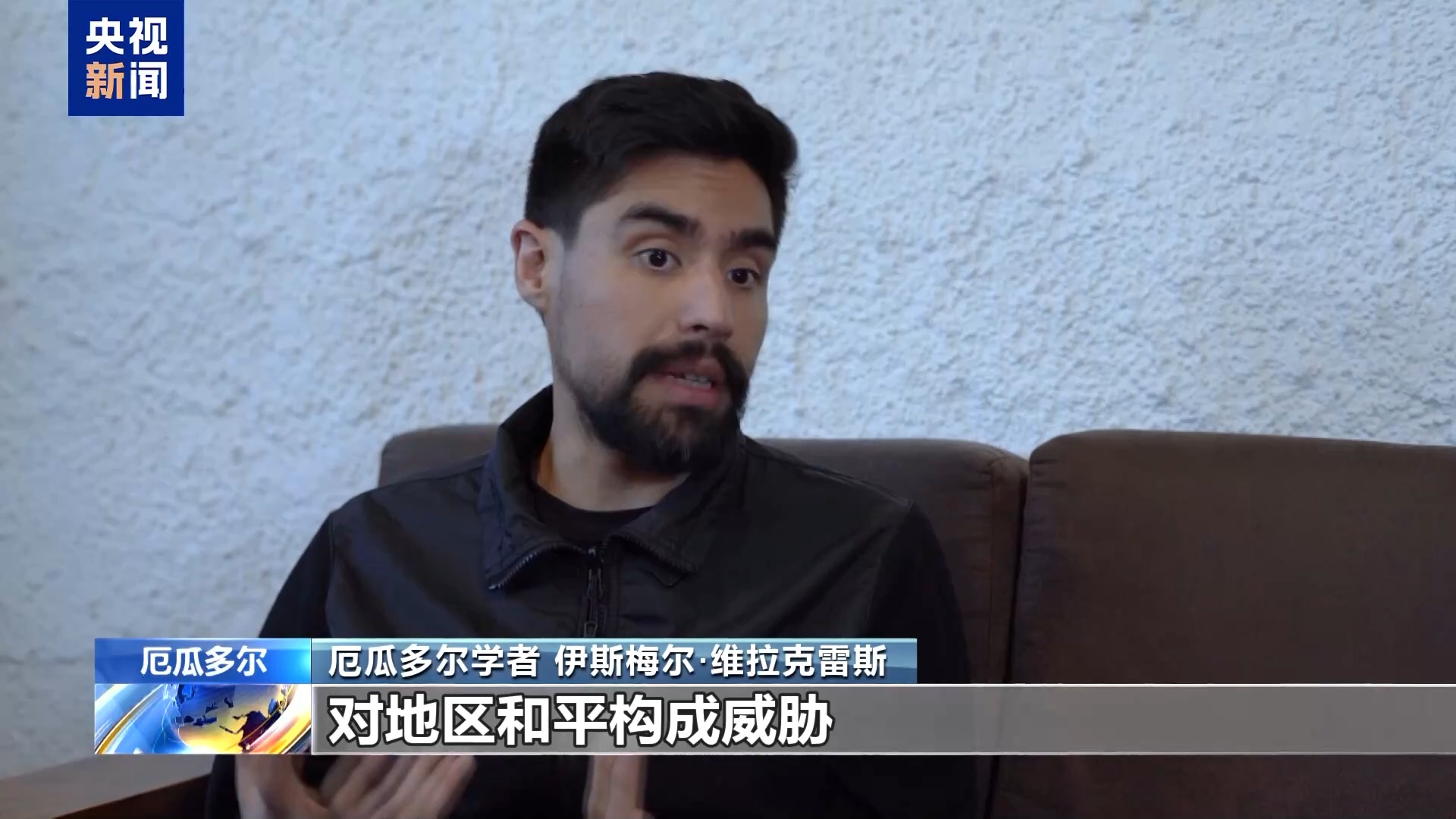 
南京眼科医院黄牛代挂号电话票贩子号贩子网上预约挂号,住院检查加快,国际人士：高市早苗错误言论威胁地区和平