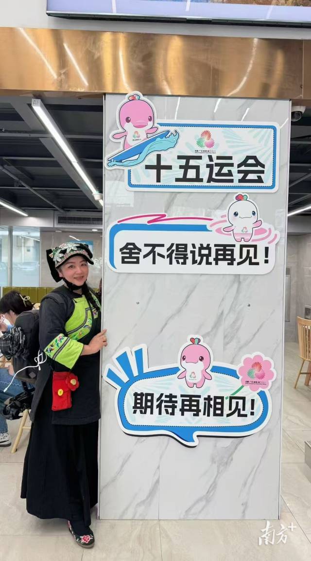 
空军特色医学中心黄牛代挂号电话票贩子号贩子网上预约挂号,住院检查加快,难忘十五运会，聆听各地记者的全运记忆