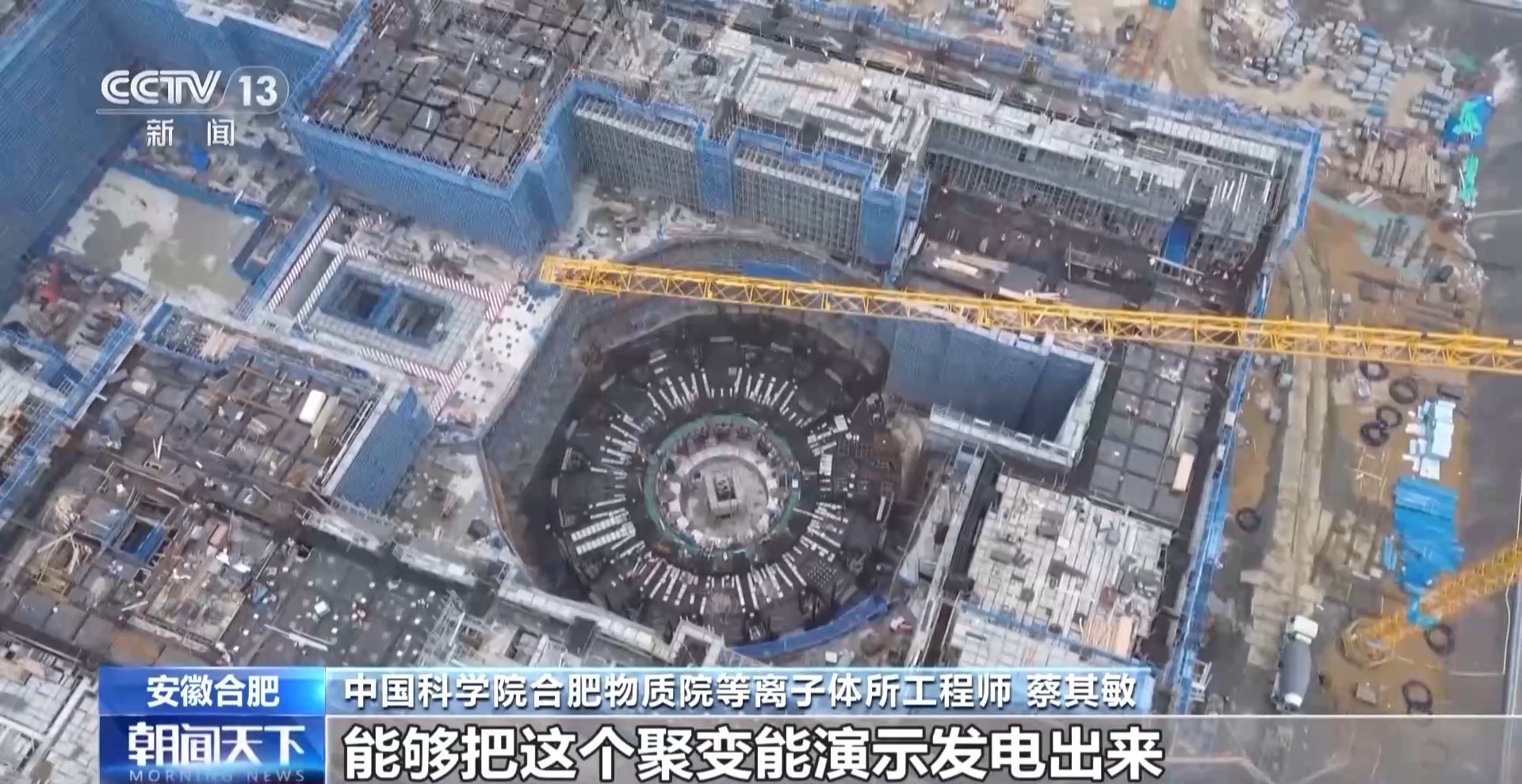 
上海眼耳鼻喉科医院黄牛代挂号电话票贩子号贩子网上预约挂号,住院检查加快,从跟跑到领跑 我国核能产业打开应用新图景