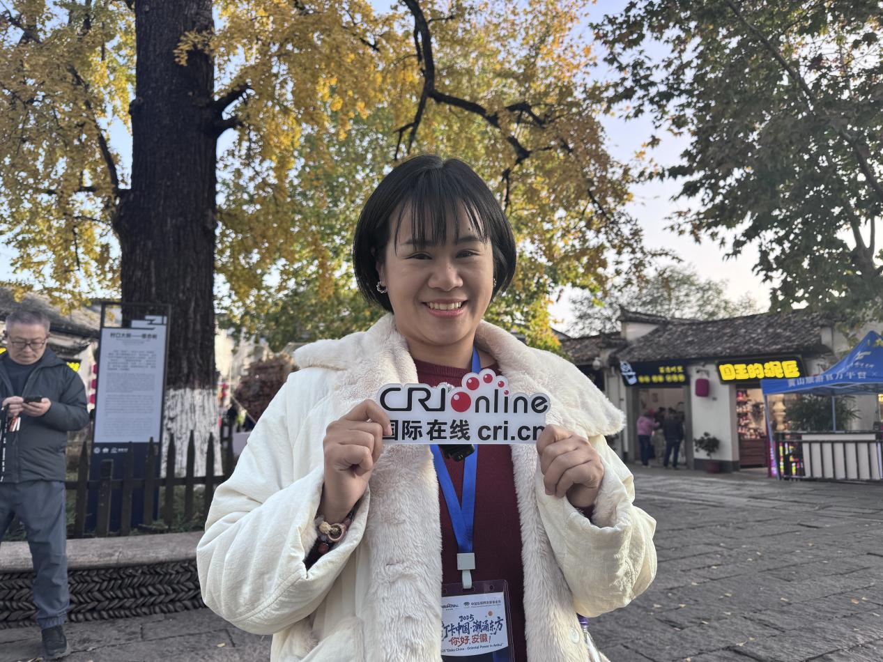 
天津肿瘤医院黄牛代挂号电话票贩子号贩子网上预约挂号,住院检查加快,【2025打卡中国】多国网红博主在白墙黛瓦中寻觅生活的“小美好”