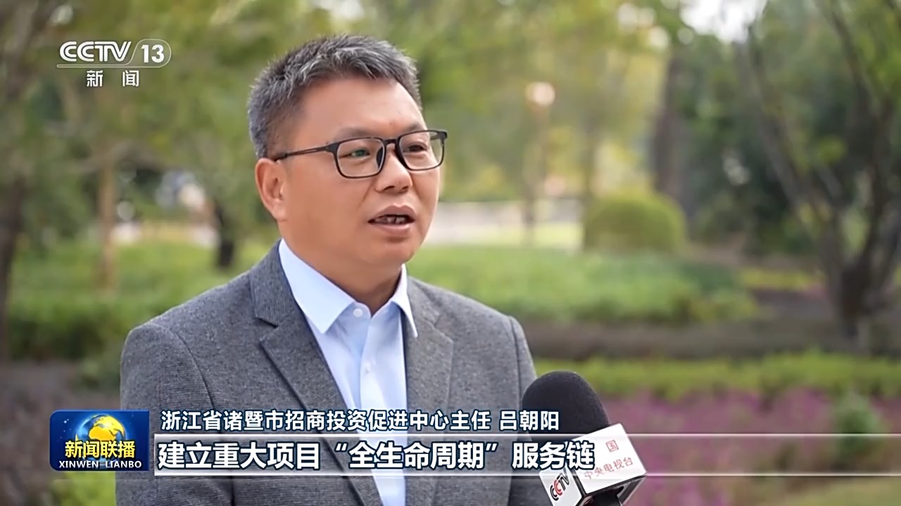 
二龙路肛肠医院黄牛代挂号电话票贩子号贩子网上预约挂号,住院检查加快,新思想引领新征程丨破立并举 全国统一大市场建设向纵深推进