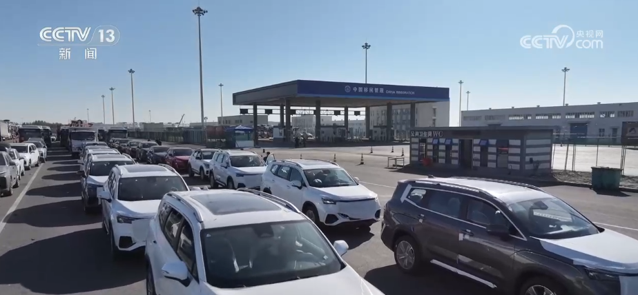 
浙江省中医院黄牛代挂号电话票贩子号贩子网上预约挂号,住院检查加快,国产汽车加快“出海”步伐 新能源车出口尤为抢眼