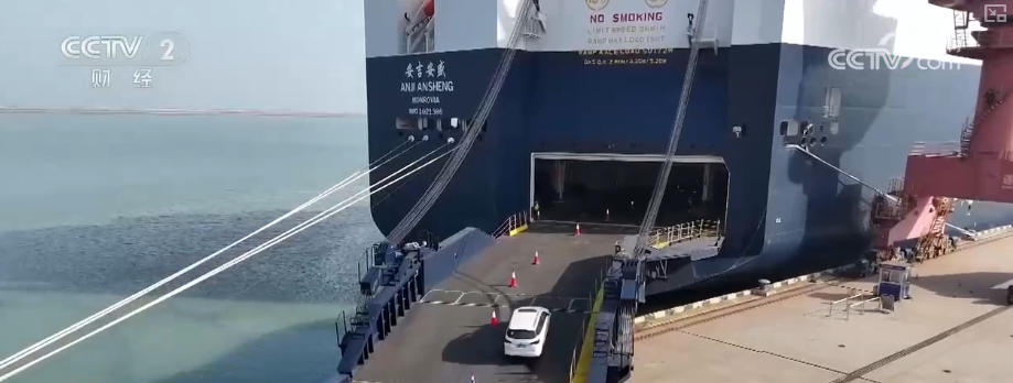 
浙江省中医院黄牛代挂号电话票贩子号贩子网上预约挂号,住院检查加快,国产汽车加快“出海”步伐 新能源车出口尤为抢眼