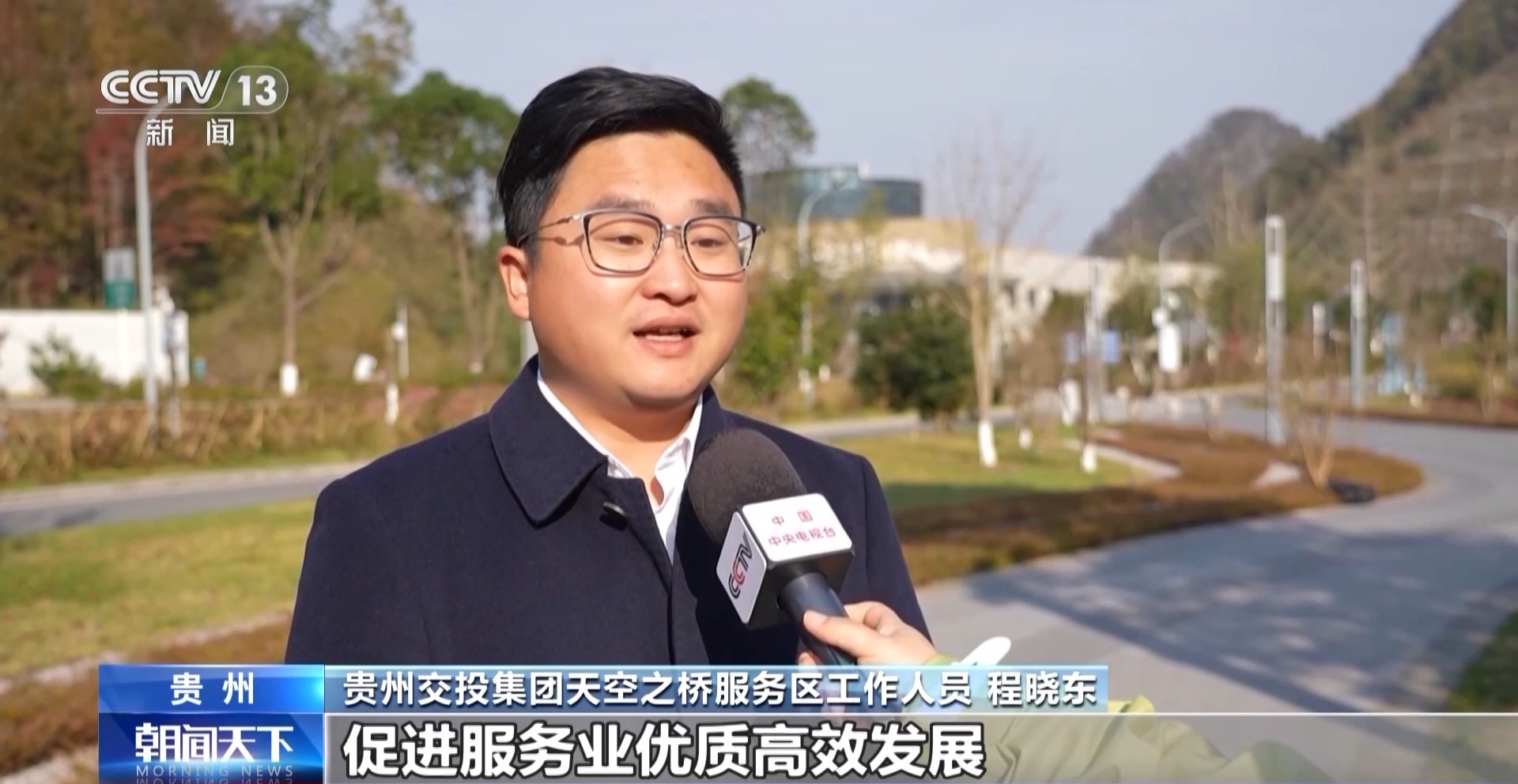 
上海儿童医院黄牛代挂号电话票贩子号贩子网上预约挂号,住院检查加快,一线见闻丨从“流量”到“留量” 服务区的“进阶之路”