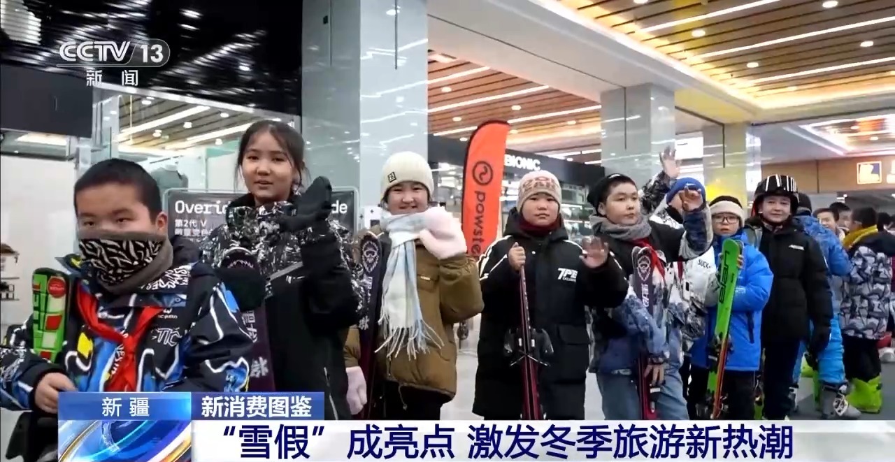 
南京各大医院黄牛代挂号电话票贩子号贩子网上预约挂号,住院检查加快,视频丨产业链联动 多地打造新场景激发消费新活力