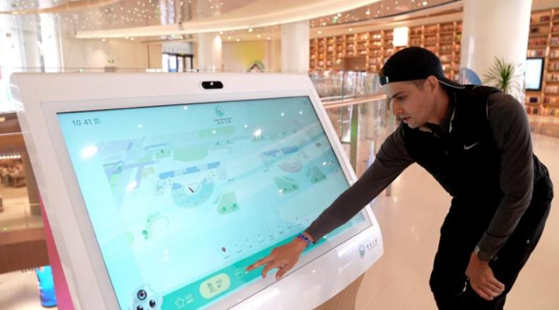 
广州各大医院黄牛代挂号电话票贩子号贩子网上预约挂号,住院检查加快,【中国有约】不像书城，更像文化公园！国际友人漫步深圳“湾区之眼”感受“书香中国”