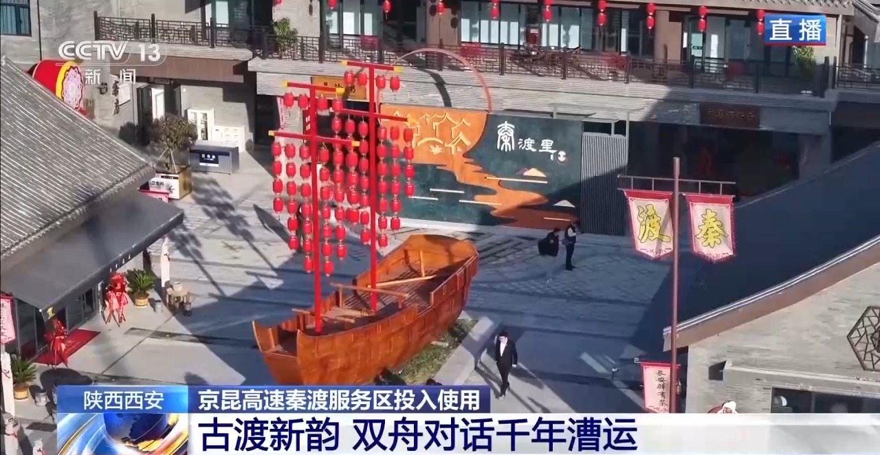 
南京各大医院黄牛代挂号电话票贩子号贩子网上预约挂号,住院检查加快,视频丨产业链联动 多地打造新场景激发消费新活力