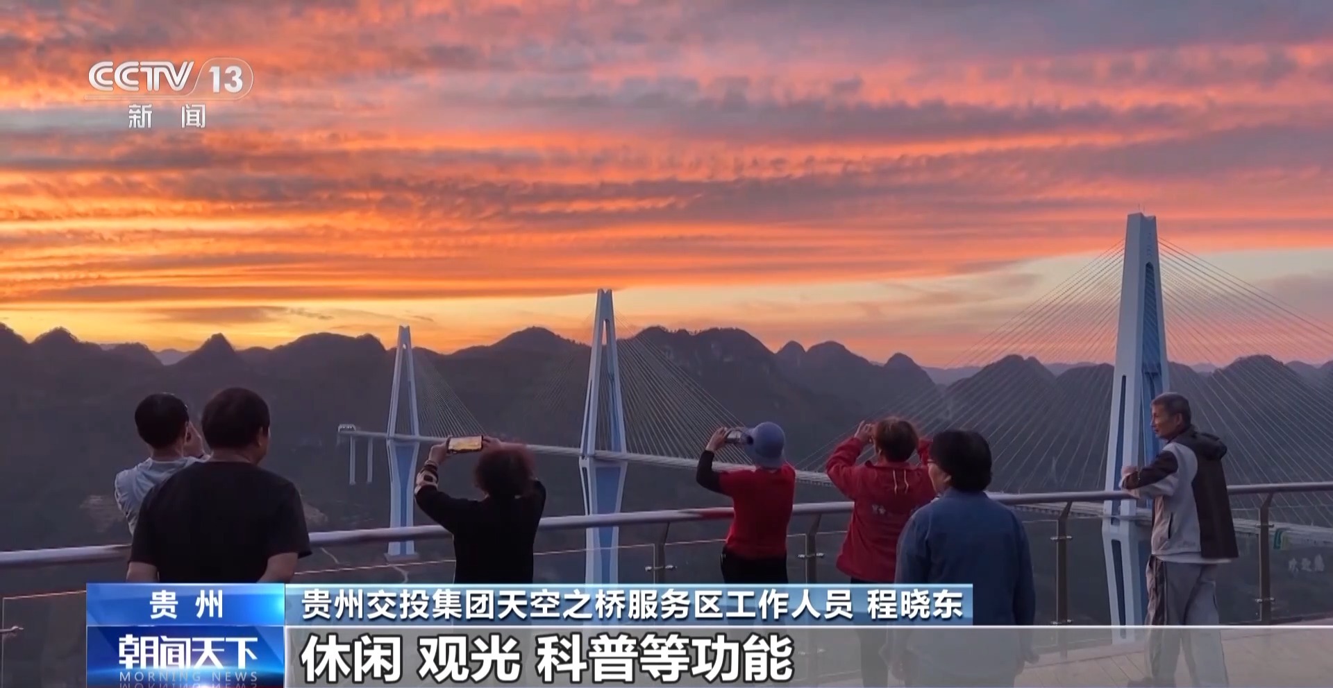 
上海儿童医院黄牛代挂号电话票贩子号贩子网上预约挂号,住院检查加快,一线见闻丨从“流量”到“留量” 服务区的“进阶之路”