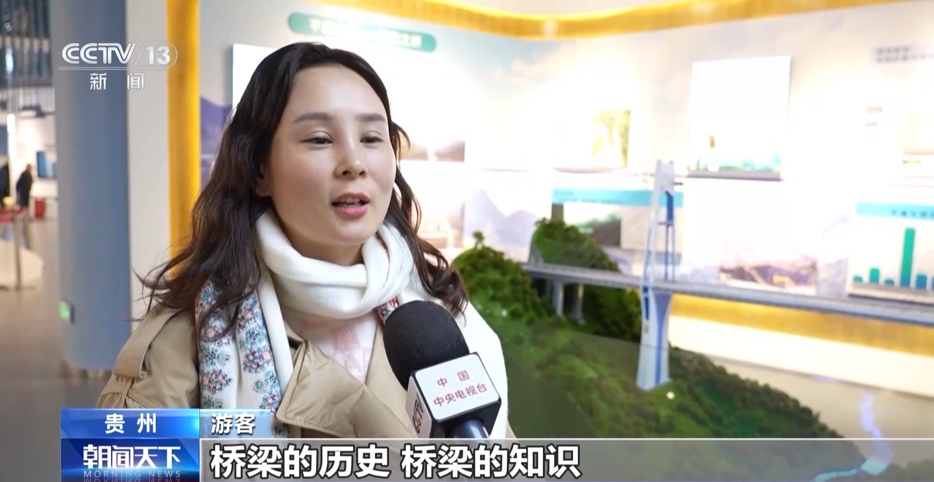 
上海儿童医院黄牛代挂号电话票贩子号贩子网上预约挂号,住院检查加快,一线见闻丨从“流量”到“留量” 服务区的“进阶之路”