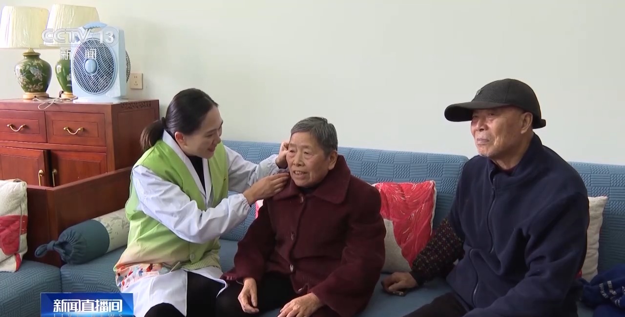 
广州市第一人民医院黄牛代挂号电话票贩子号贩子网上预约挂号,住院检查加快,视频丨“治病+养老” 我国将大力发展居家和社区医养结合服务