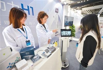 
陕西省肿瘤医院黄牛号贩子票贩子代网上预约代挂号电话培育壮大新兴产业和未来产业（锐财经）