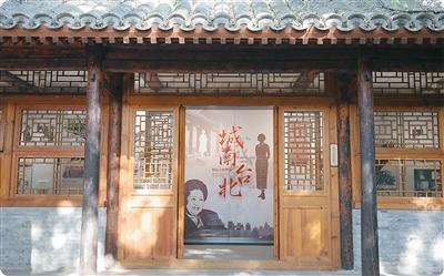 
天津市肿瘤医院黄牛号贩子票贩子代网上预约代挂号电话重温北京“城南旧事” 赓续两岸文学情缘