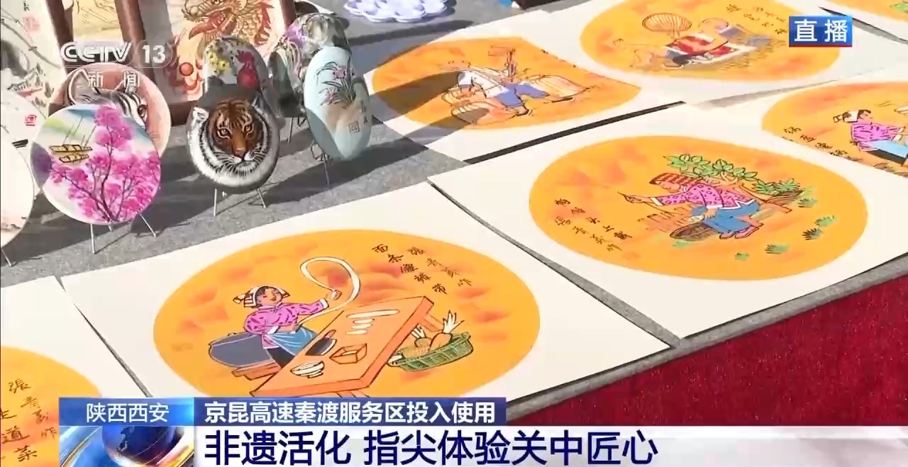 
南京各大医院黄牛代挂号电话票贩子号贩子网上预约挂号,住院检查加快,视频丨产业链联动 多地打造新场景激发消费新活力