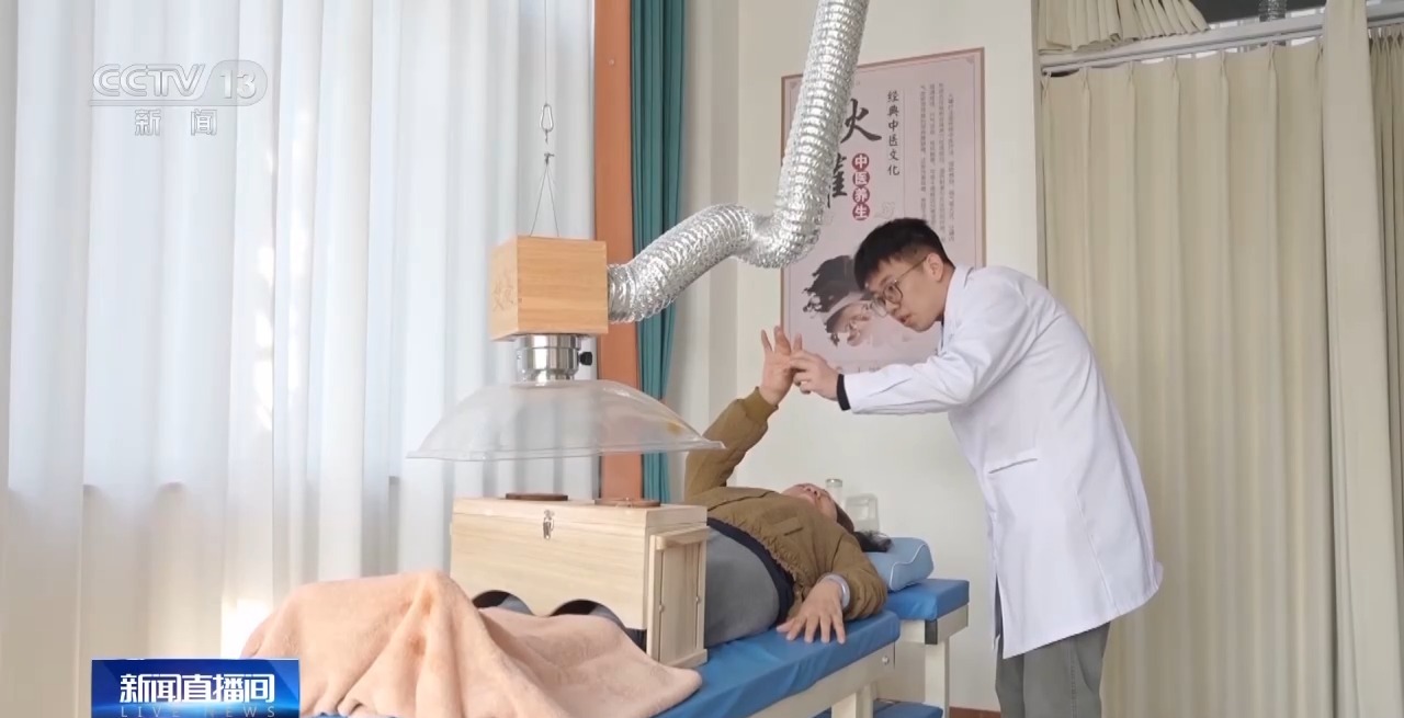 
广州市第一人民医院黄牛代挂号电话票贩子号贩子网上预约挂号,住院检查加快,视频丨“治病+养老” 我国将大力发展居家和社区医养结合服务