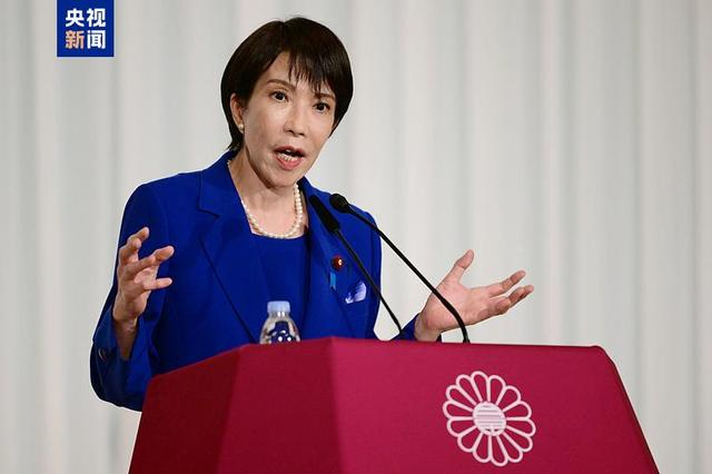 
南京市中医院黄牛代挂号电话票贩子号贩子网上预约挂号,住院检查加快,蒋臻骅说天下｜把台湾问题当“日本存亡危机”？海外网友：高市是个痴心妄想的战争贩子