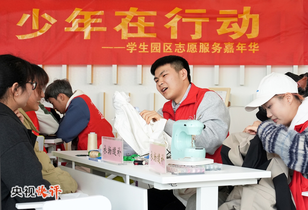 
北京肿瘤医院黄牛代挂号电话票贩子号贩子网上预约挂号,住院检查加快,【央视快评】传递真善美传播正能量，为强国建设民族复兴伟业贡献志愿服务力量