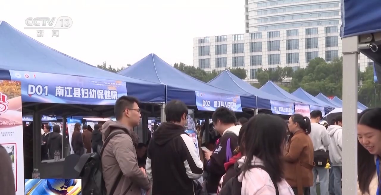 
广州市第一人民医院黄牛代挂号电话票贩子号贩子网上预约挂号,住院检查加快,视频丨“治病+养老” 我国将大力发展居家和社区医养结合服务