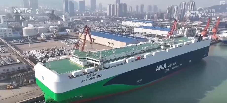 
浙江省中医院黄牛代挂号电话票贩子号贩子网上预约挂号,住院检查加快,国产汽车加快“出海”步伐 新能源车出口尤为抢眼