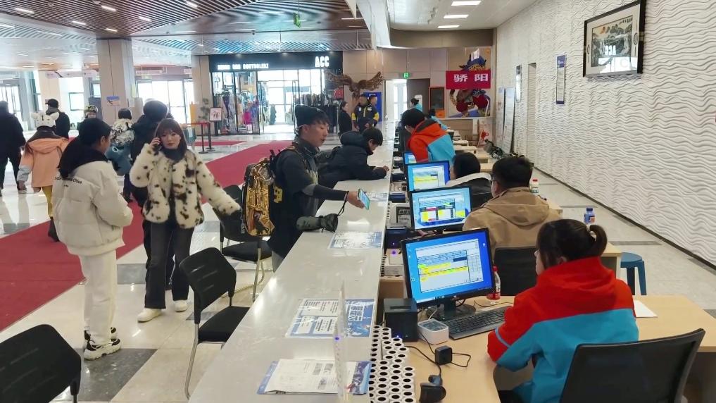 
浙江医院黄牛代挂号电话票贩子号贩子网上预约挂号,住院检查加快,新华视点｜文旅消费提质升级 多地经济焕发冬日新活力