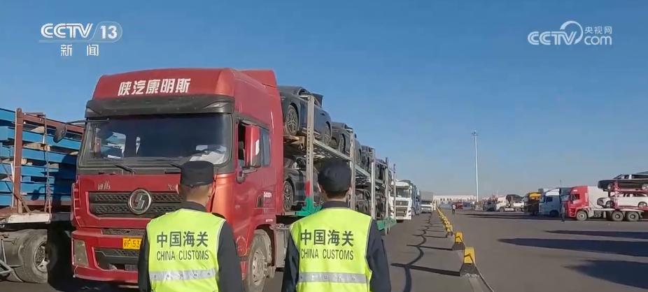 
浙江省中医院黄牛代挂号电话票贩子号贩子网上预约挂号,住院检查加快,国产汽车加快“出海”步伐 新能源车出口尤为抢眼