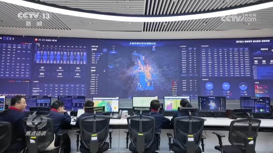 
北京中日友好医院黄牛代挂号电话票贩子号贩子网上预约挂号,住院检查加快,焦点访谈｜从“按时供暖”到“按需供暖” 一起看供暖背后的“民生温度”