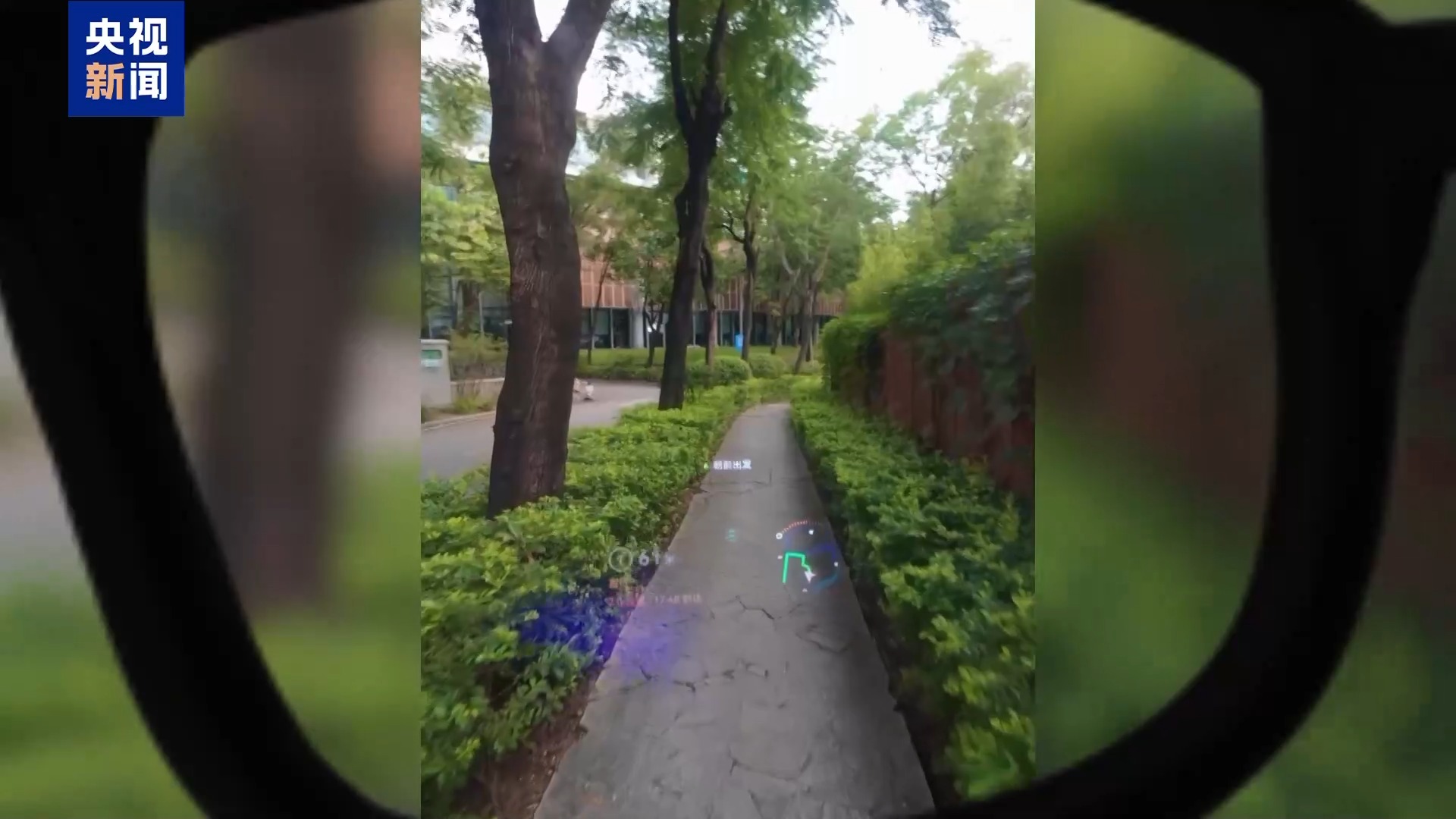 
中山大学附属第一医院黄牛代挂号电话票贩子号贩子网上预约挂号,住院检查加快,视频丨“工作搭子”升级了！看广东智能眼镜如何“玩转”纳米世界