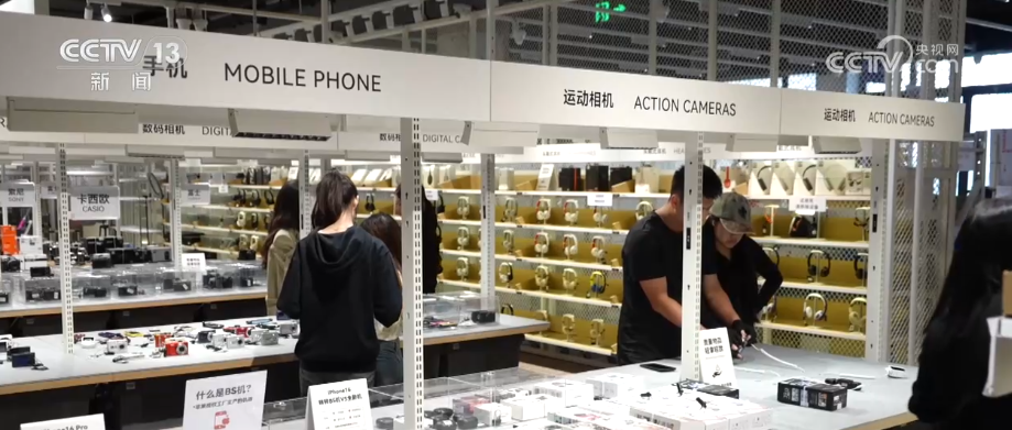 
江苏省中医院黄牛代挂号电话票贩子号贩子网上预约挂号,住院检查加快,产业新观察·创新技术激活循环经济万亿级大市场 绿色消费呈现新亮点