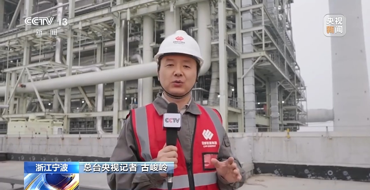 
浙江大学妇产科医院黄牛代挂号电话票贩子号贩子网上预约挂号,住院检查加快,视频丨我国装机规模最大火力发电厂今天投产