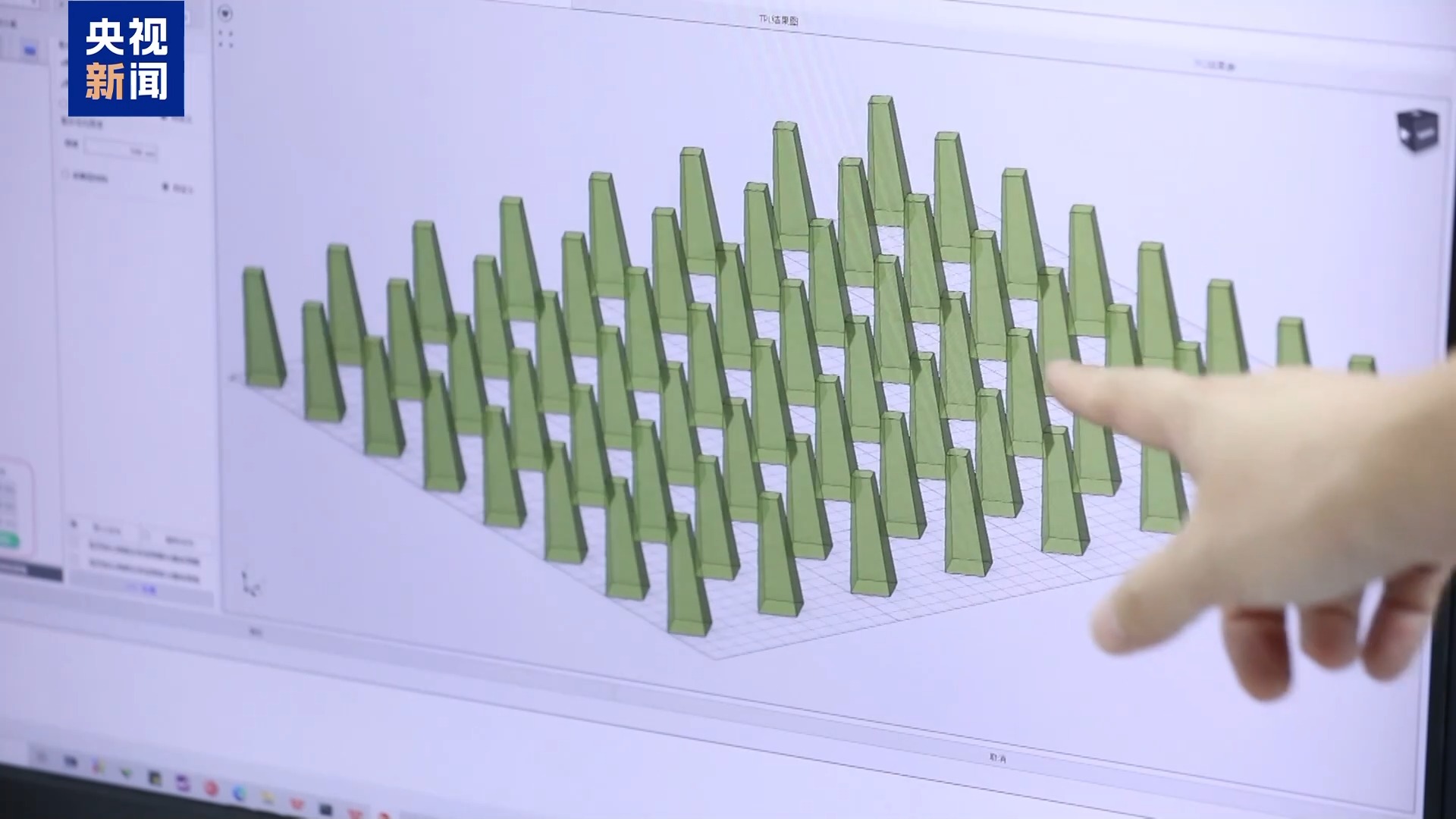 
中山大学附属第一医院黄牛代挂号电话票贩子号贩子网上预约挂号,住院检查加快,视频丨“工作搭子”升级了！看广东智能眼镜如何“玩转”纳米世界
