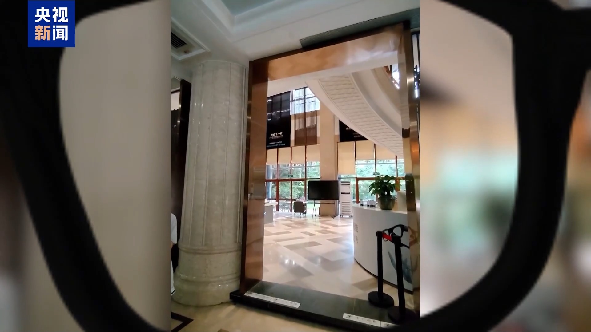 
中山大学附属第一医院黄牛代挂号电话票贩子号贩子网上预约挂号,住院检查加快,视频丨“工作搭子”升级了！看广东智能眼镜如何“玩转”纳米世界