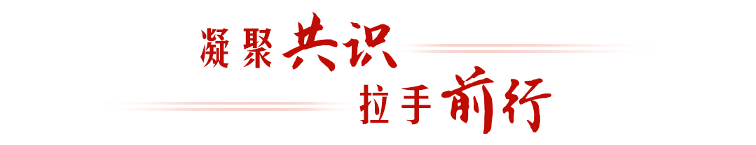 
江苏省中医院黄牛代挂号电话票贩子号贩子网上预约挂号,住院检查加快,热解读｜亚太拉手 链接未来
