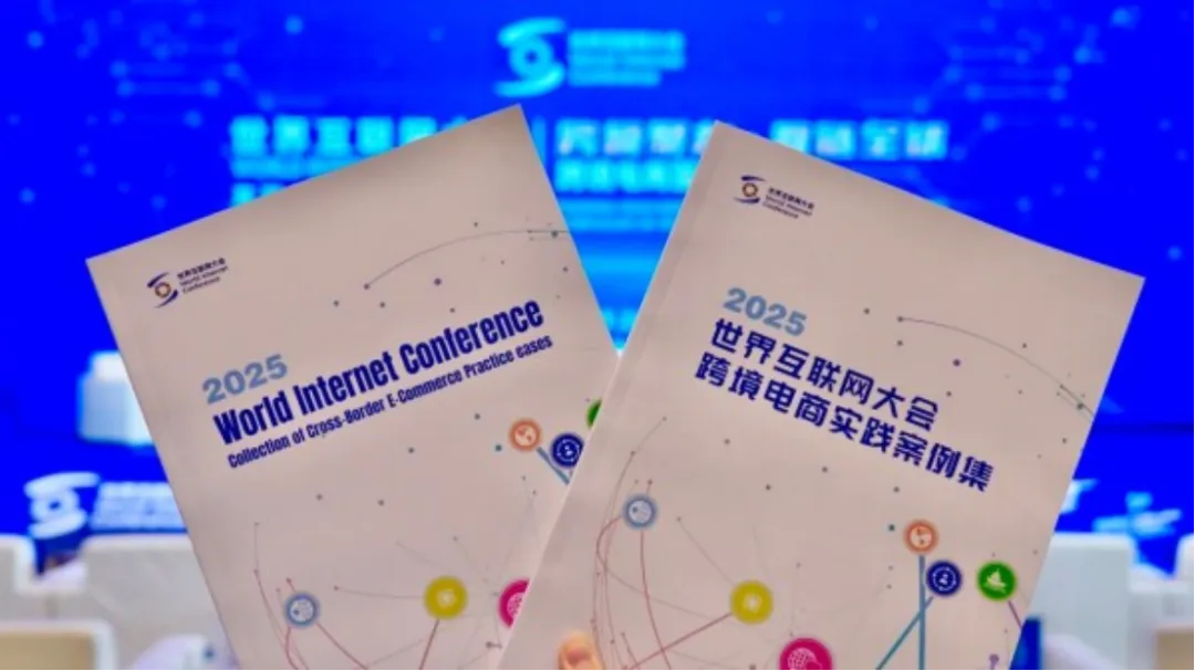 杭州市第一人民医院黄牛代挂号电话票贩子号贩子网上预约挂号,住院检查加快,电子商务,全球“联动”