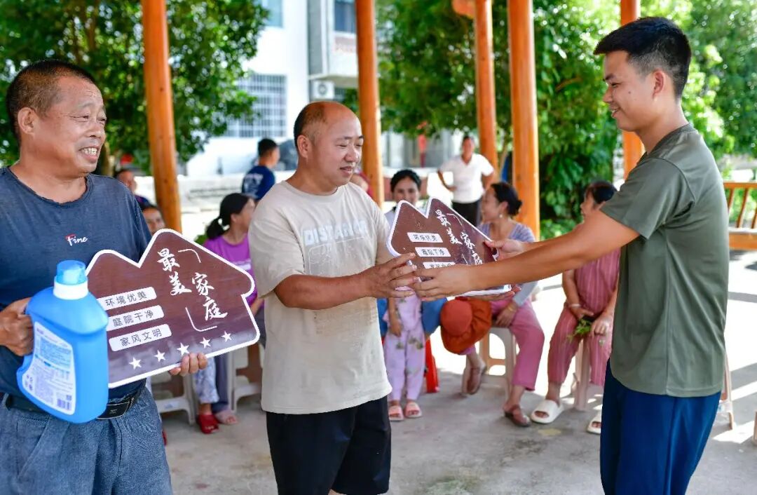 
南京市中医院黄牛代挂号电话票贩子号贩子网上预约挂号,住院检查加快,展望“十五五”，未来乡村是啥样？