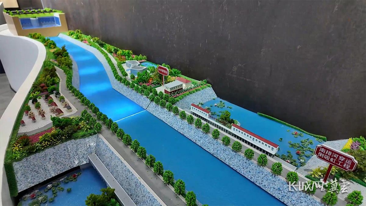 
北京儿童医院黄牛代挂号电话票贩子号贩子网上预约挂号,住院检查加快,文化中国行｜运河之下，如何建起“水下立交桥”？