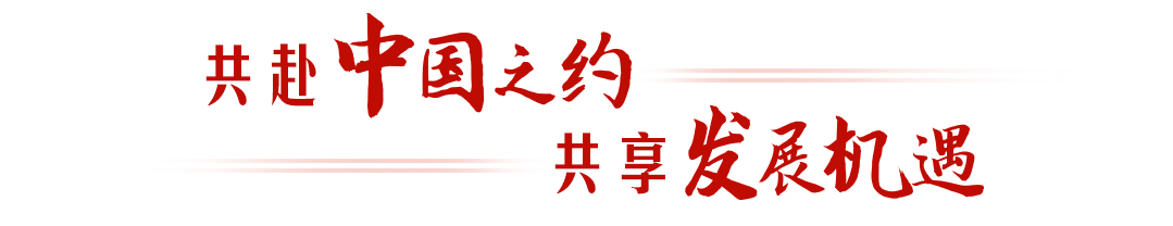 
江苏省中医院黄牛代挂号电话票贩子号贩子网上预约挂号,住院检查加快,热解读｜亚太拉手 链接未来