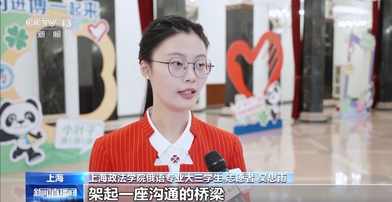 
北京大学肿瘤医院黄牛代挂号电话票贩子号贩子网上预约挂号,住院检查加快,视频丨三千多名志愿者已开启进博会志愿服务工作