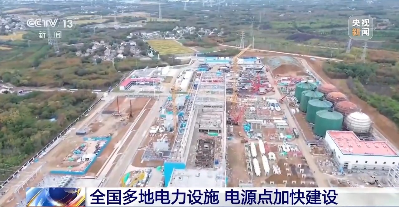 
浙江大学妇产科医院黄牛代挂号电话票贩子号贩子网上预约挂号,住院检查加快,视频丨我国装机规模最大火力发电厂今天投产