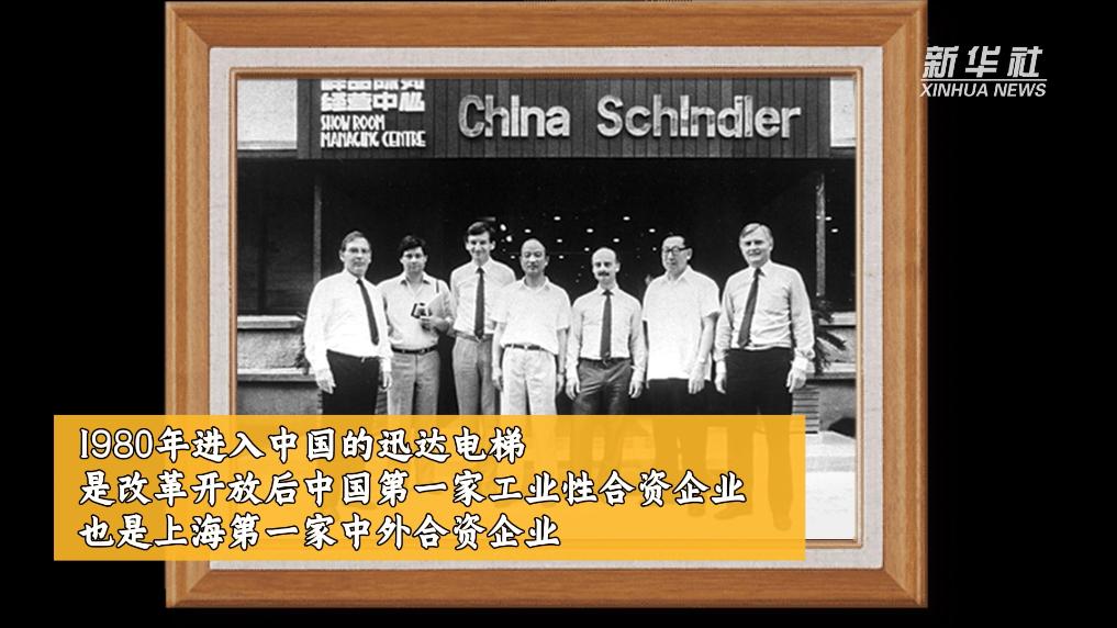 
长沙各大医院黄牛代挂号电话票贩子号贩子网上预约挂号,住院检查加快,增资中国看“进博”丨中国信心：上海“001号”外资“老”企业续写“新上海故事”