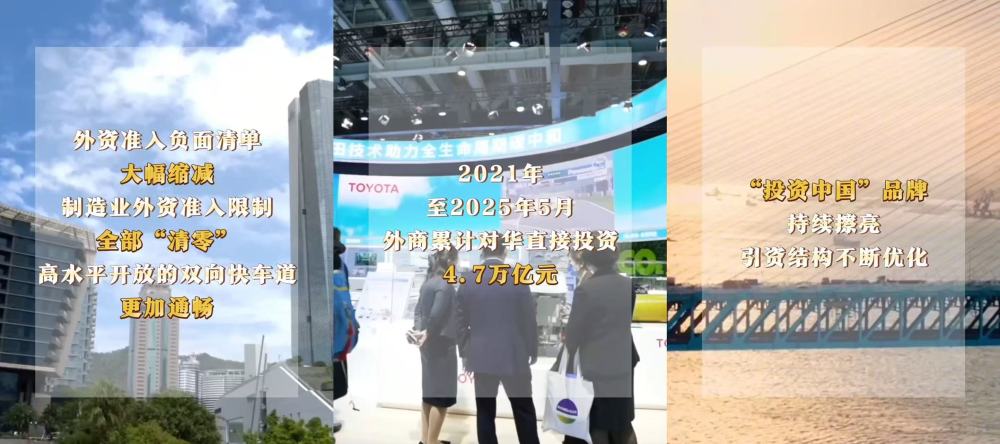 
中日友好医院黄牛代挂号电话票贩子号贩子网上预约挂号,住院检查加快,新发展理念看变化｜开放发展赢机遇