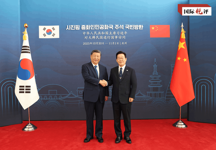 浙江省肿瘤医院黄牛代挂号电话票贩子号贩子网上预约挂号,住院检查加快,国际锐评丨开辟中韩关系新局面